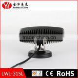 Led Work Light LWL-315L thumbnail-4