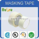 Masking Tape Jumbo Roll / Crepe Paper 135mic Plain Masking Tape thumbnail-2