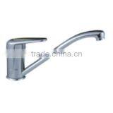 Contemporary Kitchen Faucet