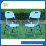 Restaurant used folding chair, used wedding steel folding chair HY-Y28
