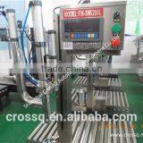 Filling Machine /Sesame Paste Weigh Filler/250kg Weighing Filling Machine thumbnail-2