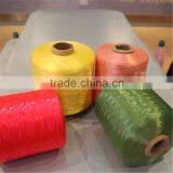 Bright Color PP Yarn Of Pp Fdy 2016 thumbnail-1