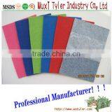 Substrate Film for Shielding Bags