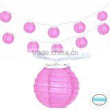 ~~~Party & Holiday Decoration~~~Paper Lantern Light String thumbnail-1