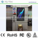 32 Inch Wall Mount Android LCD Display Screen Touch Optional thumbnail-4