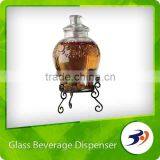 China Home Appliances Juice Dispenser thumbnail-3