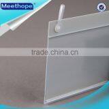 Hanging Shelf Sign Holders for Basket thumbnail-2