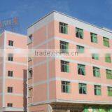 Quanzhou City Fengze Zone Jinyuan Garment Co., Ltd. company overview - view 1 thumbnail