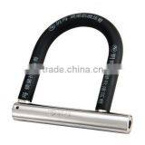 Motorcycle Lock With Brass Cylinder