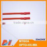 Maytech 60A ESC Quadcopter With Simonk Firmware for Drone Kits thumbnail-2