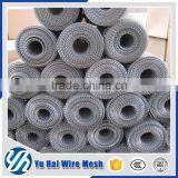 Factory Cheap Low Carbon Expanded Metal Wired Mesh Sheet thumbnail-2