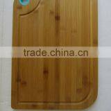 pp Cutting Board Bamboo Cutting Board thumbnail-5