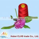 Wholesale Dope Dyed 100% Polyester Spun Sewing Thread From China Supplier thumbnail-1