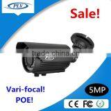 Day Night Auto Switch H.264 2.8-12mm Vari Focal Lens 2590*1920 12fps 5mp Poe Webcam Factory thumbnail-1