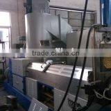 Water Ring Plastic Recycling Machine thumbnail-2