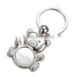 Metal Bear Keychain thumbnail-1