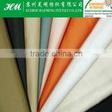 Shape Memory Fabric for Jacket Fabric Shape Memory thumbnail-6