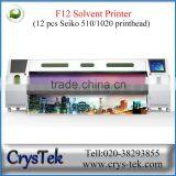 F12 Solvent Printer/ 12 Pcs SPT Printhead Indoor Outdoo Printer (3.2m )