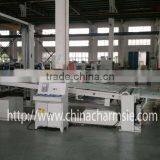 GIGA LX-707 Soap Cartoning Machine thumbnail-1