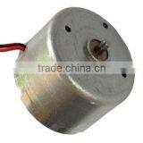 2v Mini 6v dc Electric Motor for Game Controller thumbnail-2