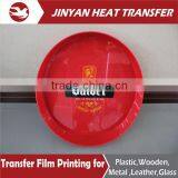 Heat Transfer Film for Steel Printing thumbnail-1
