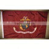 Free Delivery India Flag -- DH 17580