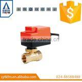 SR207 DN15-25 BSP 1/2'' 3/4'' 1'' mini electric motor forged brass ball valve