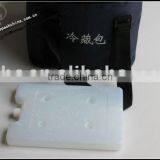 Ice Cooler Chest Water Bottle Covers