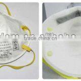 Worry Free 3M 8210 N95 Particulate Respirator