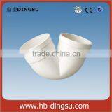 PVC FITTINGS High Quality Low Price Double Cocket Trap