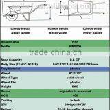 Children/kids Toy WheelBarrow WB0200 thumbnail-1