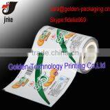 Printed Snack Plastic Packaging Film thumbnail-1