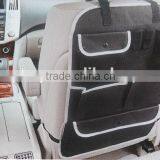 Car Seat Organiser