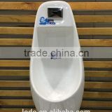 Ceramic Wall Hung Urinal with Sensor /WC urinal