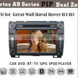 8inch HD 1080P BT TV GPS IPOD Fit for great wall haval hover H3/H5 double din car gps dvd