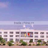 Xiamen Rock-Rich Imp & Exp Co., Ltd. company overview - view 3 thumbnail