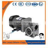 Worm Gear Drive Complete With Flange Mounted Motor