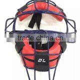 Good quality Baseball catcher mask for adult/younger                        
                                                Quality Choice