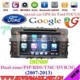 7" Win CE 6.0 Car Dvd Player for Ford Focus Bluetooth GPS 3g Stereo FM Steering Wheel Control Touch Screen DH7009 thumbnail-1