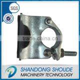 Q235 Materials Forged Scaffolding Putlog Cupler Quality Choice thumbnail-3