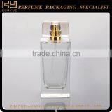 Factory Supply Attractive Price Custom Blank Perfume Bottle thumbnail-1