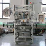 Bottle Label Hot Shrink Tunnel Machine thumbnail-1