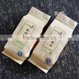 High Quality Food Grade Aluminum Foil Food Vacuum Plastic Bag for Tea Packaging thumbnail-1