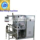 Continuous Box Filling Machine From China