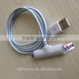 2 in 1 USB Data wire white charging cable for SAMSUNG & iphone mobile phone