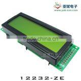 YB12232ZE Liquid Crystal Lattice Screen, Graphic Dot Matrix Screen, Graphic Dot Matrix LCD Factory thumbnail-2