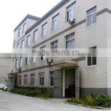 Ningbo Original Creation Import & Export Co., Ltd. company overview - view 1 thumbnail