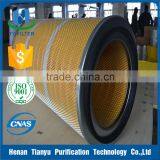 High Quality Compressor Air Filter thumbnail-2