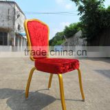 Hot sale popular high quality shake back banquet hall dinning chair