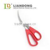 KS146 Professional Kitchen Lobster Scissors thumbnail-1